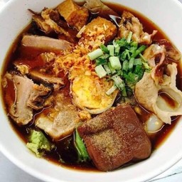 นายซ้ง ก๋วยจั๊บน้ำข้นโบราณ  (เจ้าเก่าสำเหร่40 ปี) สำเหร่