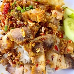 เจ๊จ๋า ข้าวมันไก่