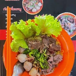ก๋วยเตี๋ยว ( 89 โกดังเตี๋ยว ) ( ฝั่งตรงข้ามสนามกอล์ฟลานนา )