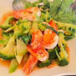 กุ้งผัดบล๊อกโคลี่