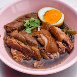 ขาหมู กับข้าว