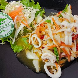 ส้มตำทะเล
