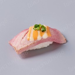 ทูน่าเบิร์น สไปซี่