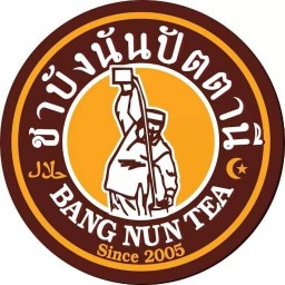 ชาบังนันปัตตานี สาขา 513 ตลาดสดเทศบาล -