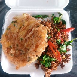 ยำลับลับ