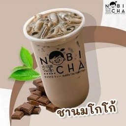 ชานมโกโก้