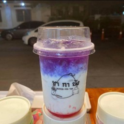 อัญชัน-นมสด-สตรอเบอรี่