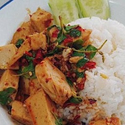 Basil Rice With Vietnamese Sausage