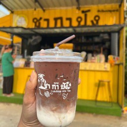 นมสด-โกโก้