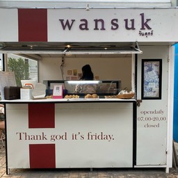 หน้าร้าน