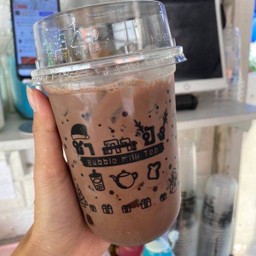 โกโก้(ไม่ใส่ชา)