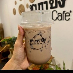 ชานมโอวัลติน