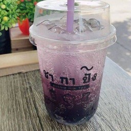 บูลเบอรี่-โซดา