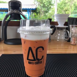 ชาไทย ชานม เย็น