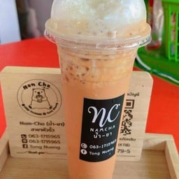 NC Nam-Cha  เมืองใหม่1