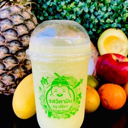 Guava (ฝรั่งสดปั่น)