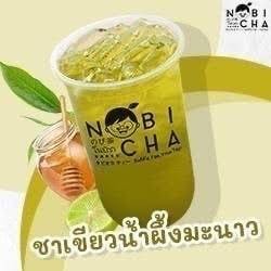 ชาเขียวน้ำผึ้งมะนาว