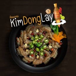 แกงเขียวหวานคุณยายสนอง