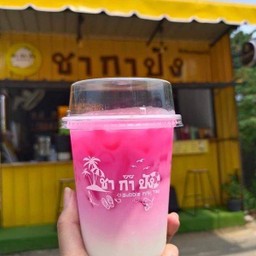 นมสดชมพู