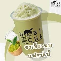 ชาเขียวปั่น