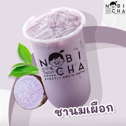 ชานมเผือก
