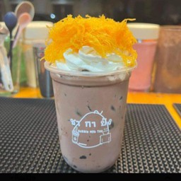 ชานมโกโก้
