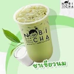 ชาเขียวนม