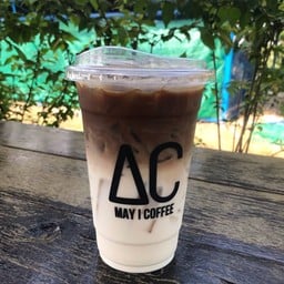 ลาเต้เย็น - กาแฟสด