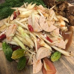 ส้มตำอะเมซิ่งฟู๊ด