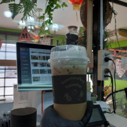 ลาเต้วนิลาเย็น