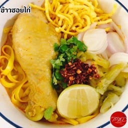 มาม่าเกาหลี&ข้าวซอยเชียงราย(Moomina)