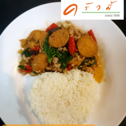 ข้าวเต้าหู้พิศดาร