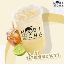 น้ำผึ้งมะนาว