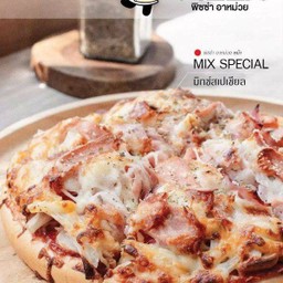 พิซซ่าหน้าmix special size m
