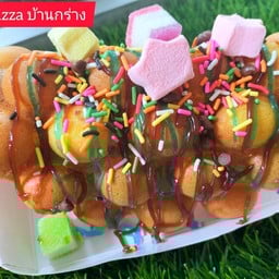 NK Pizza  บ้านกร่าง