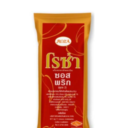 โรซ่าซอลพริก 2ซอง