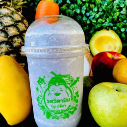 Friday (วันศุกร์)