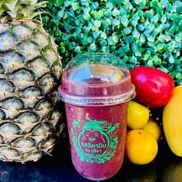 Sweet dreams (สูตร2)