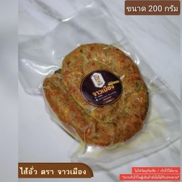 ร้านก๋วยจั๊บแม่อบ วงศ์สว่าง19