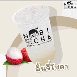 ลิ้นจี่โซดา