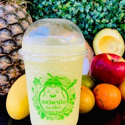 Pineapple (สับปะรดสดปั่น)