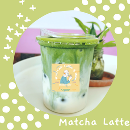 มัทฉะ ลาเต้