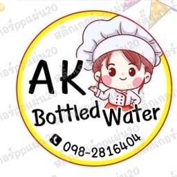ร้าน AK Bottled water