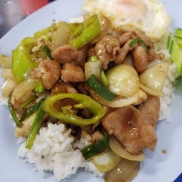 ข้าวไก่ผัดพริก+ไข่ดาว