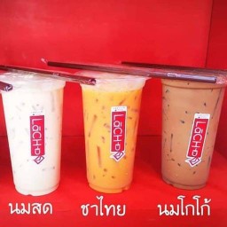 ลาชู สาขาสุราษฎร์ธานี2 2