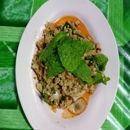 ร้านแซ่บ นัว จ๊ะเอ๋