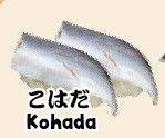 Kohada 2 pcs