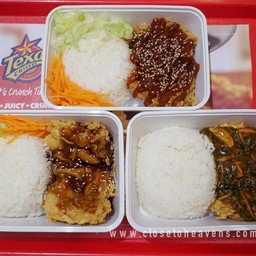 ข้าวไก่กรอบเทริยากิ