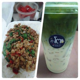 ชุดเซ็ต D (ข้าวกะเพราหมูสับ+เครื่องดื่ม)