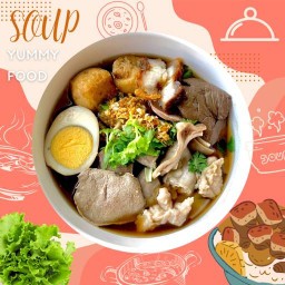 ต้มเลือดหมู ป้าแฝด (เจ้าเก่า) สุขุมวิท 52